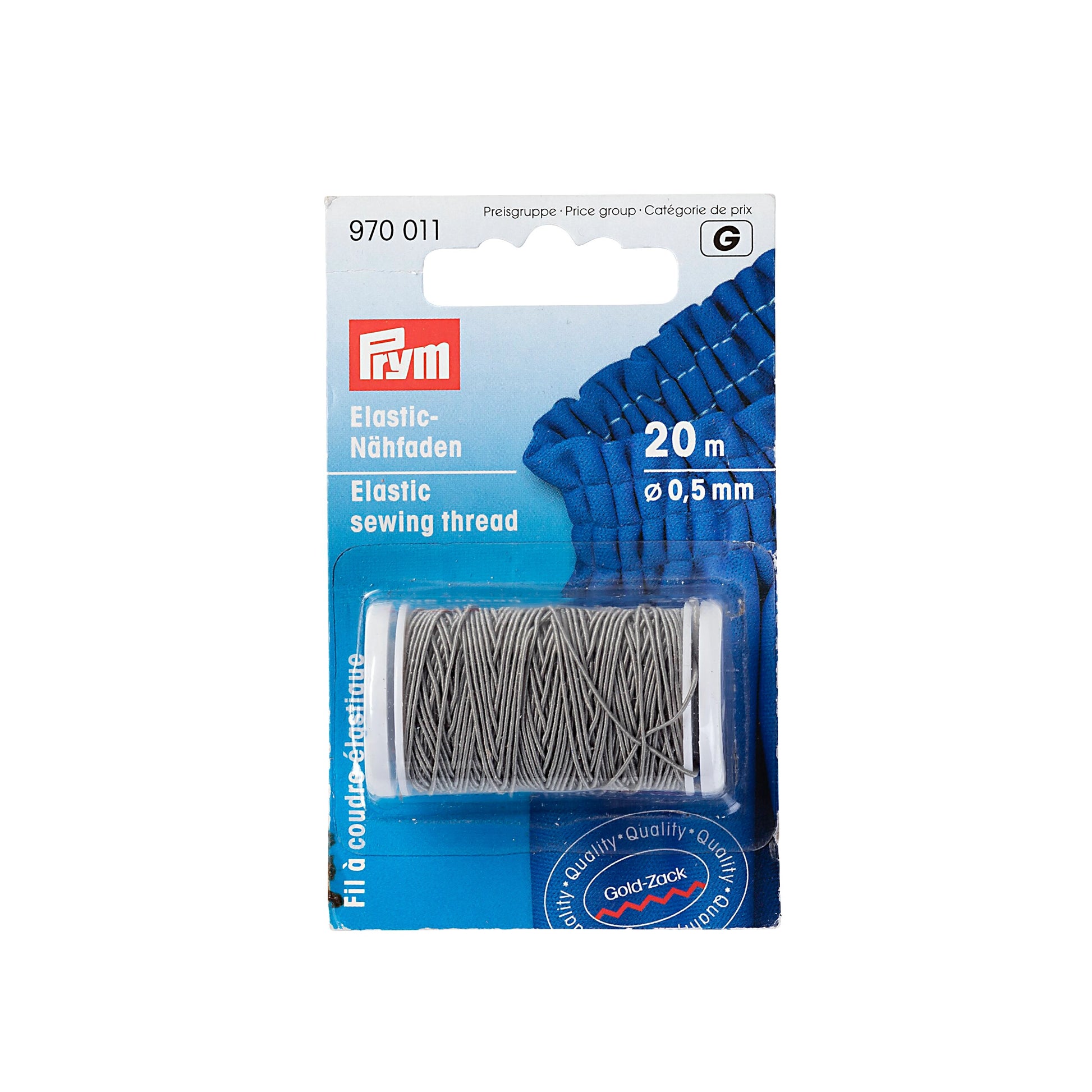 Gumminähfaden 0,5mm