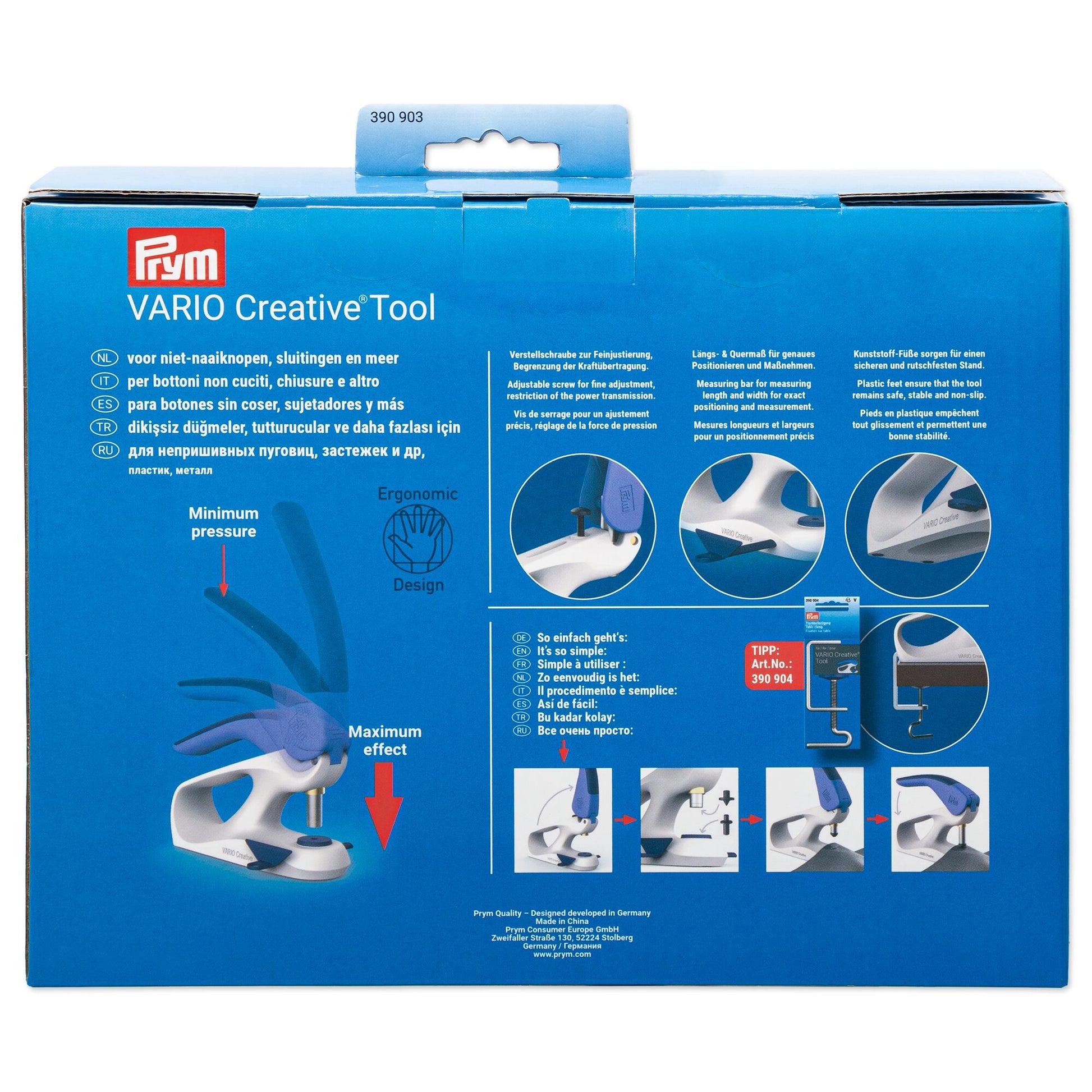 VARIO Creative Tool