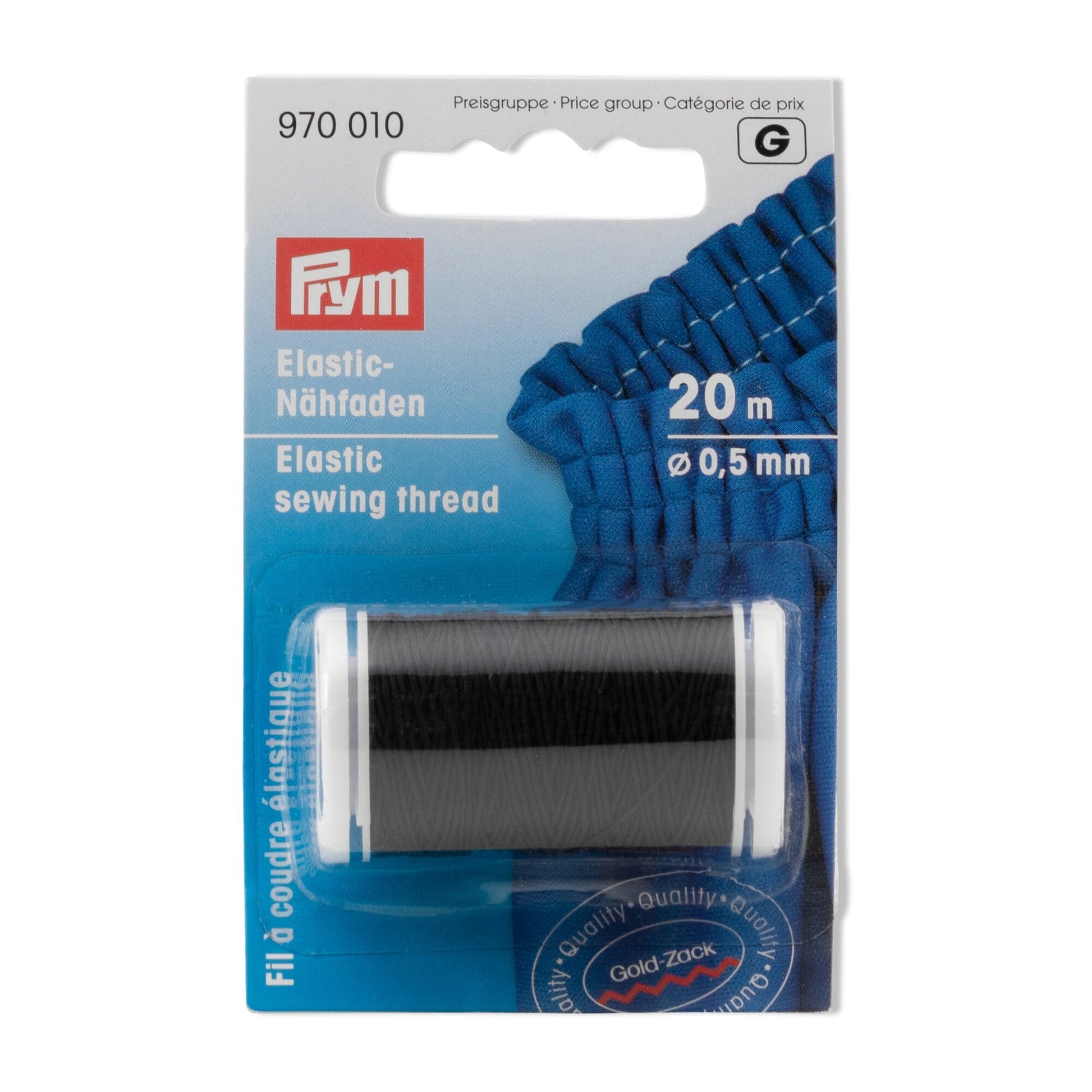 Gumminähfaden 0,5mm